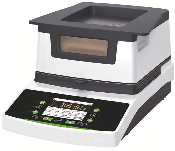 Halogen Moisture Analyzer QMA-S Series